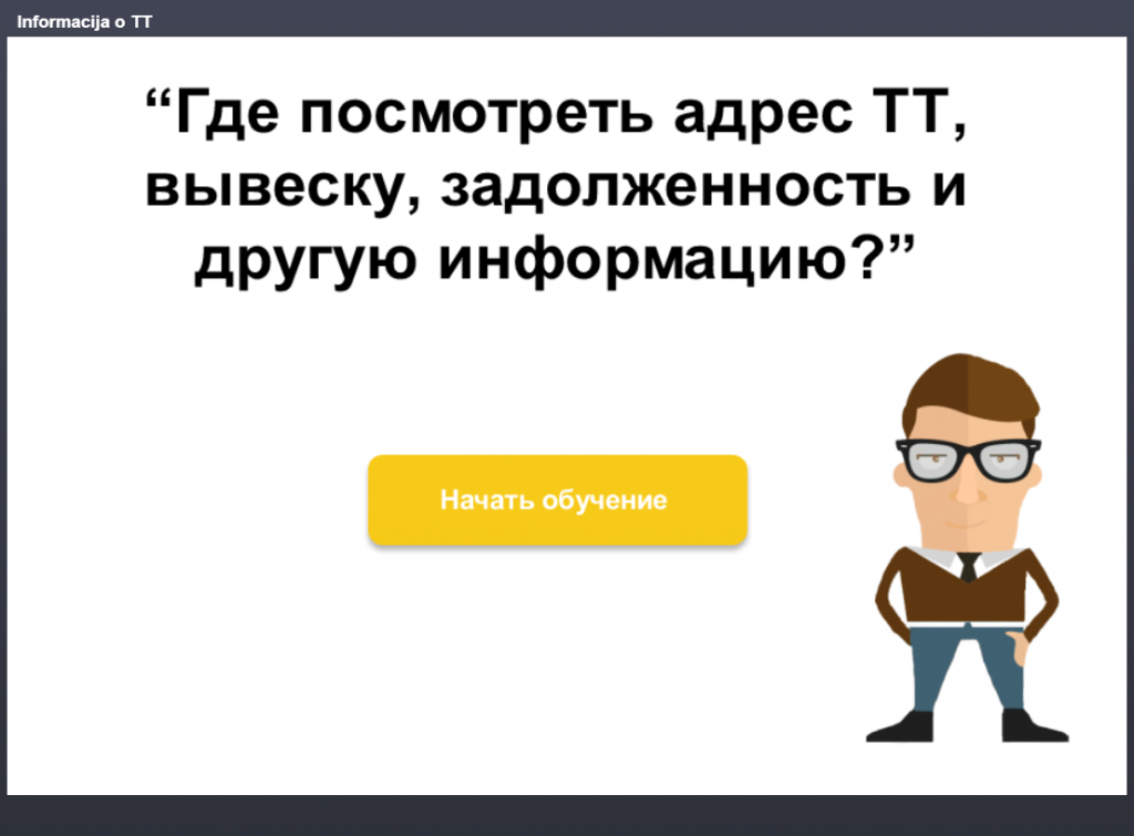 1.png image