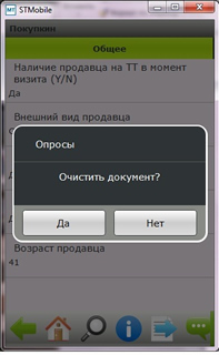 10.jpg image