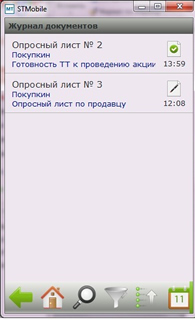 12.jpg image