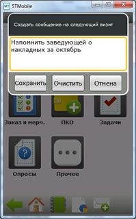 12.jpg image