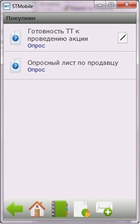 2.jpg image