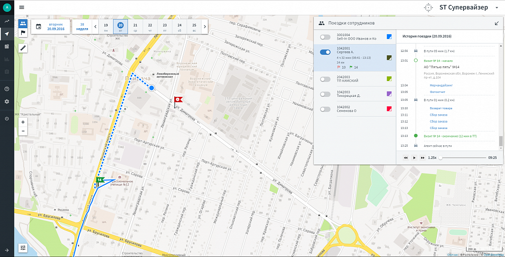 3pre.png GPS-контроль в ST Супервайзер