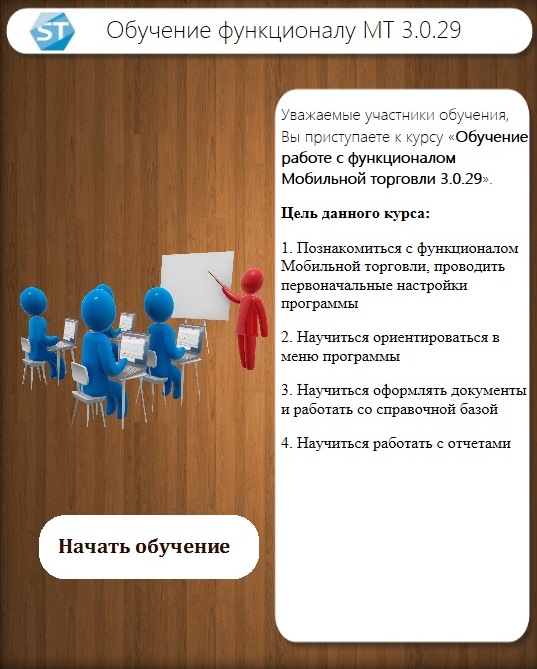 4.jpg image
