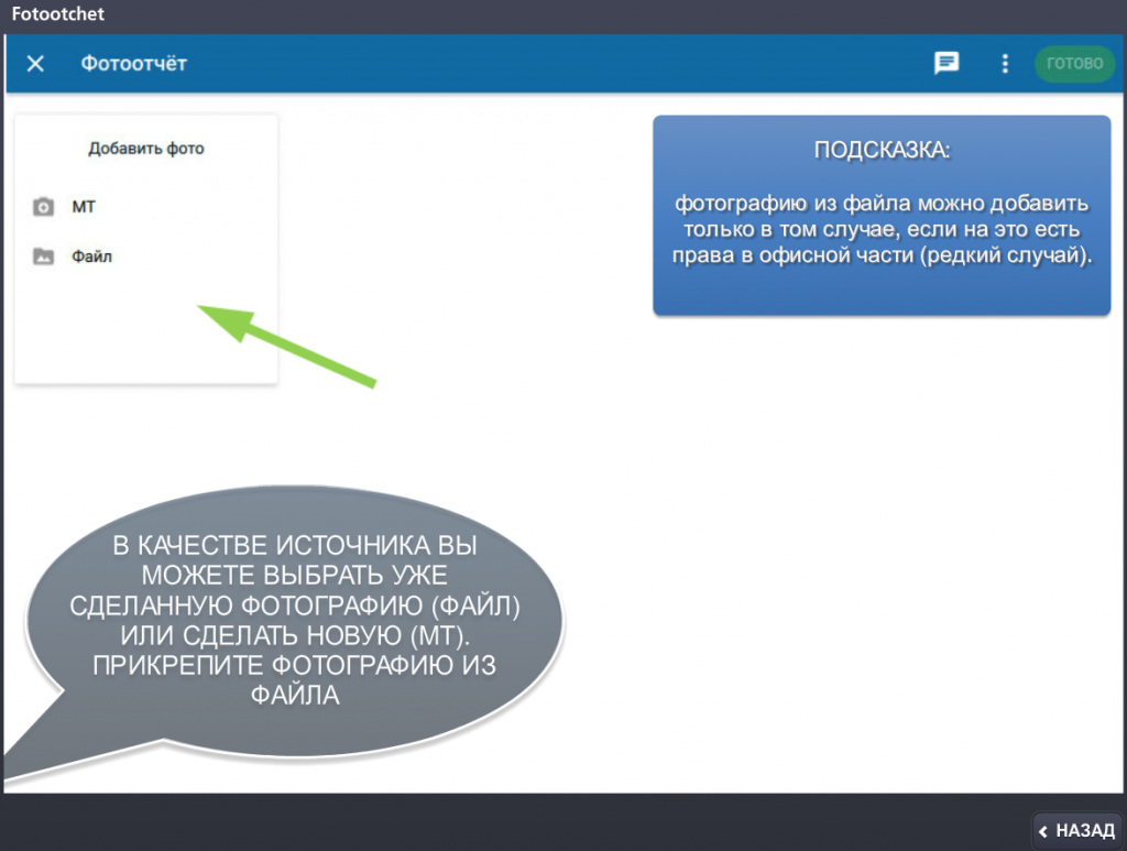 4.png image