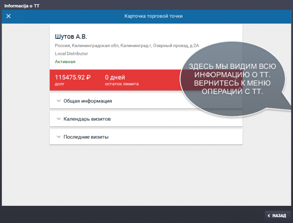 4.png image