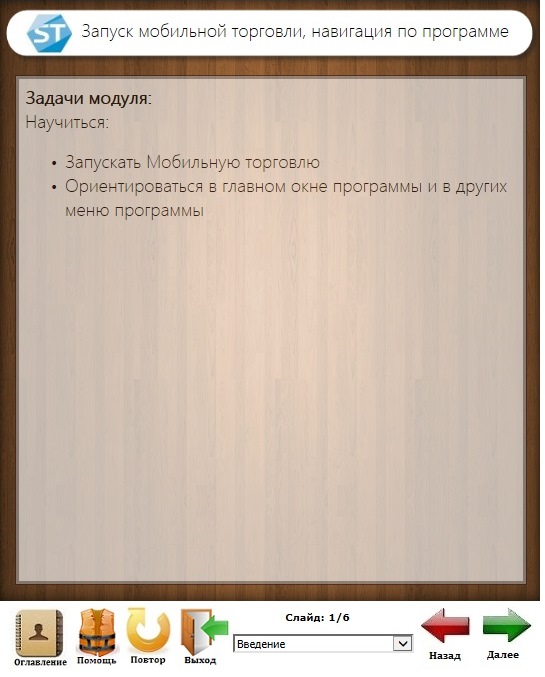 5.jpg image