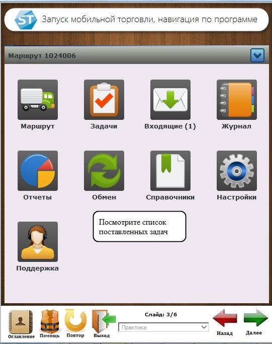 6.jpg image