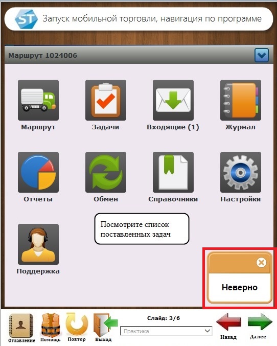 7.jpg image
