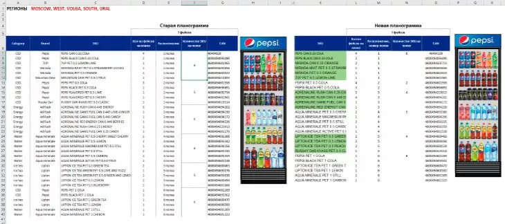 730x324x97a2eca6d5e2f36984c84679c7e00c1a.jpg.pagespeed.ic.CMU5FTyVm1.jpg image