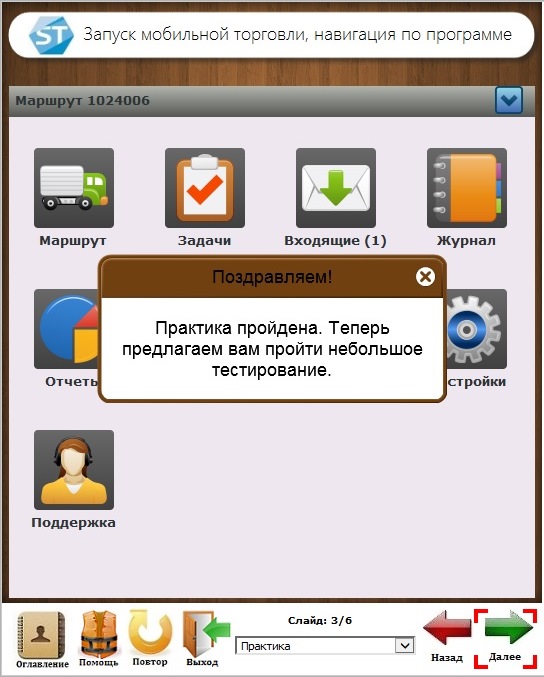 8.jpg image