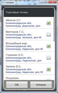 8.jpg image