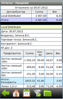 9.jpg image