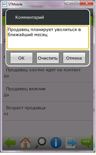 9.jpg image