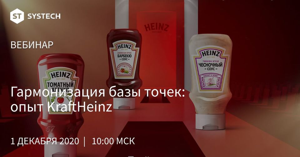 приглашение image