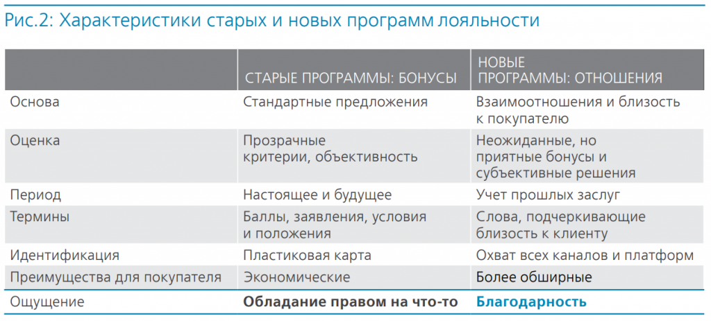 рис2.png image