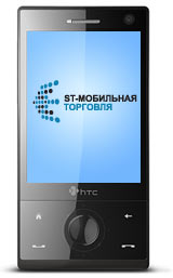 htc-touch-diamond.jpg image