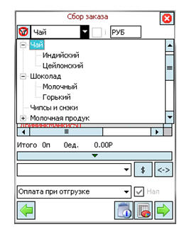 stmt1.jpg image