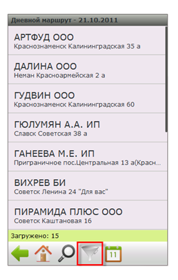 stmt1.png image