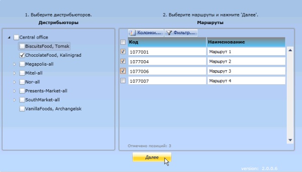 stmt1.jpg image
