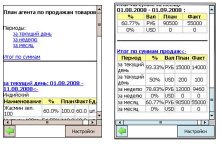 stmt1 (1).jpg image