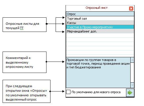 stmt2.jpg image