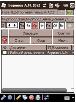 stmt2 (1).jpg image