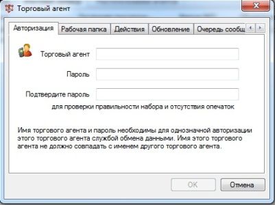 stmt3.jpg image