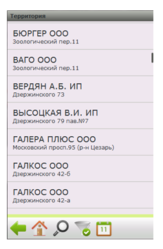 stmt3.png image