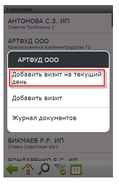 stmt4.png image