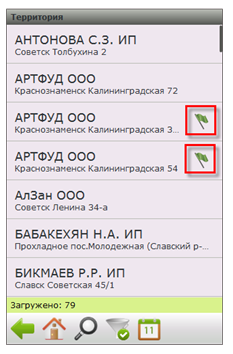 stmt5.png image