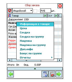 stmt5.jpg image