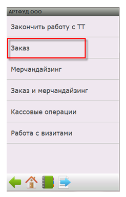 stmt5.png image